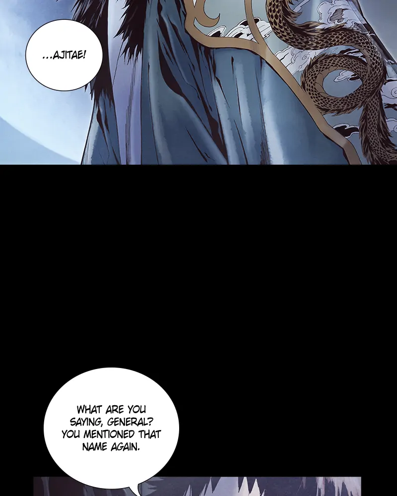 Read Blade of the Phantom Master Manga Online