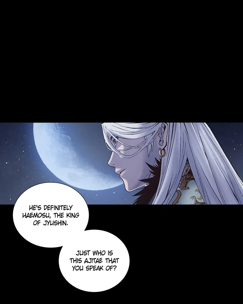 Read Blade of the Phantom Master Manga Online