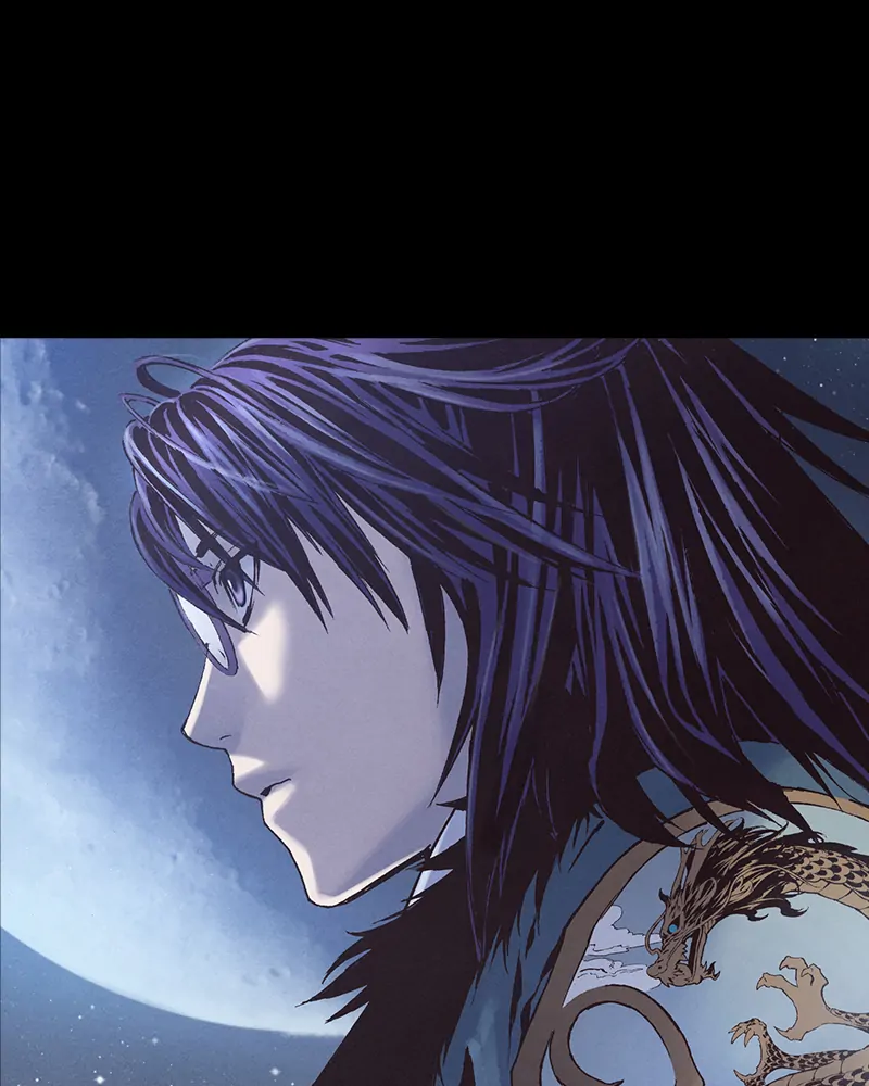 Read Blade of the Phantom Master Manga Online