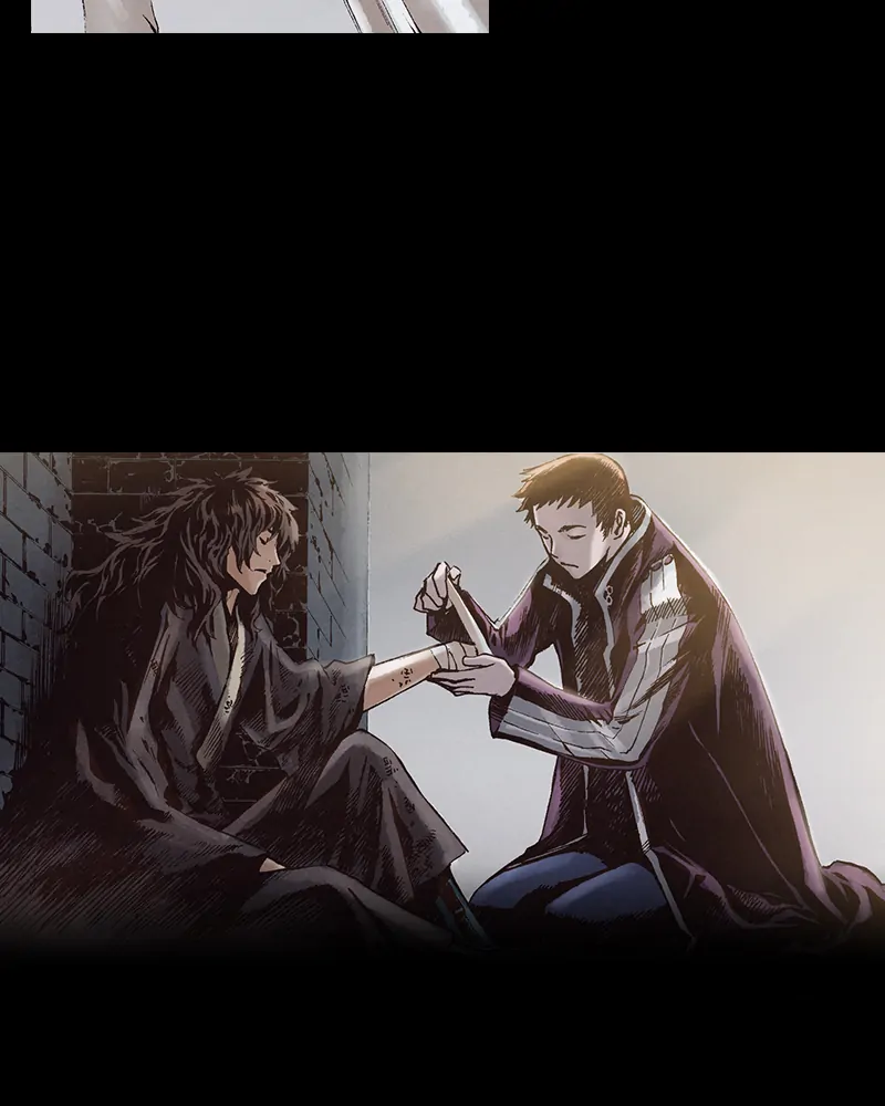 Read Blade of the Phantom Master Manga Online