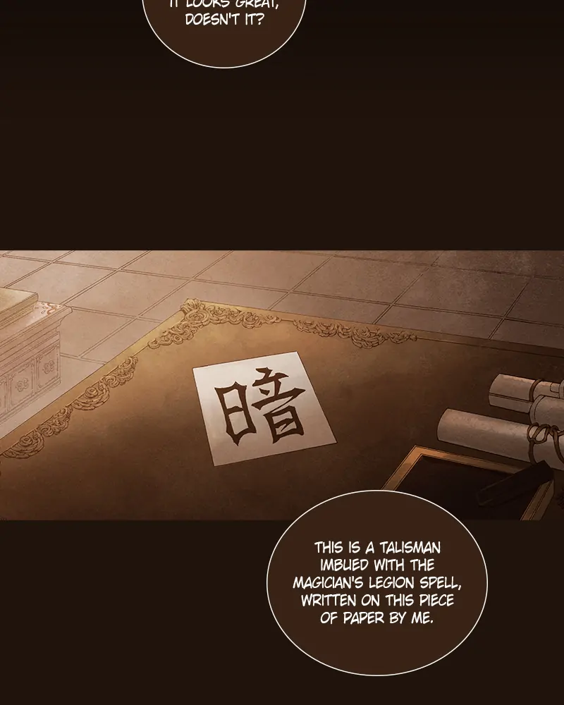 Read Blade of the Phantom Master Manga Online