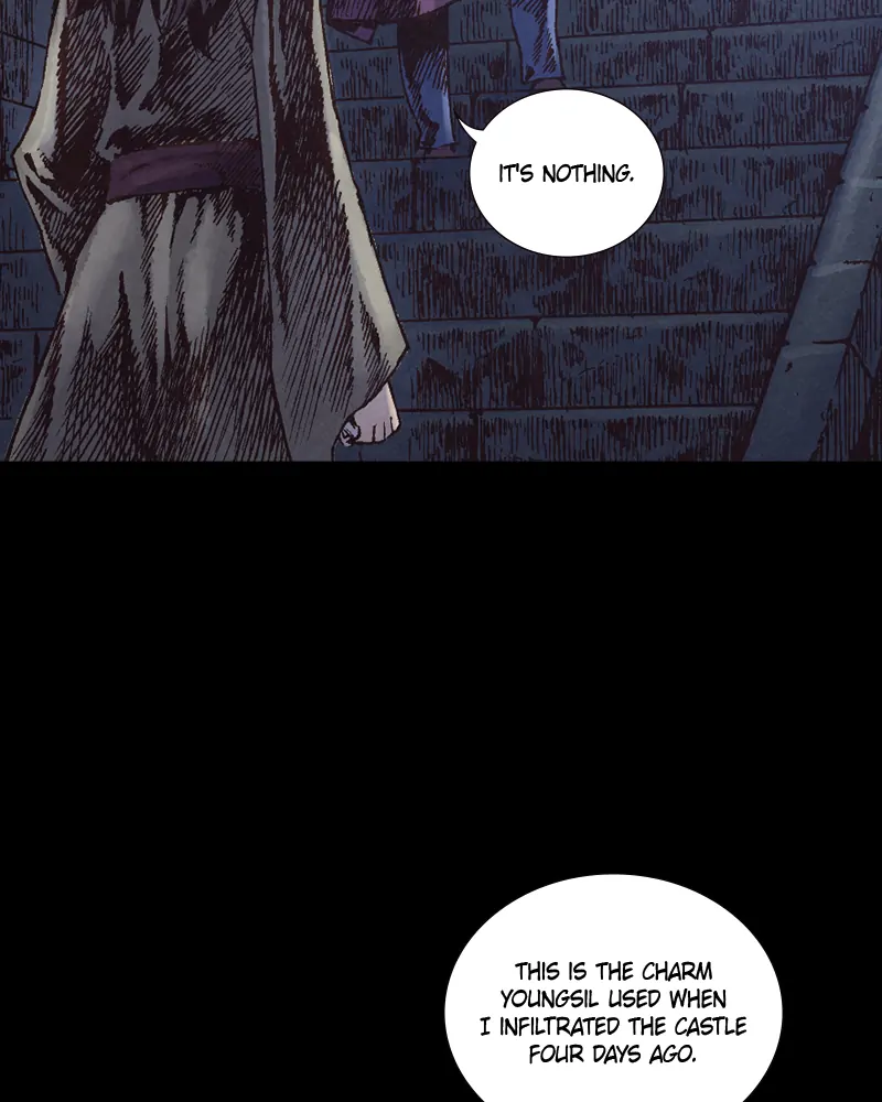 Read Blade of the Phantom Master Manga Online