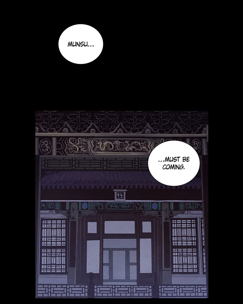 Read Blade of the Phantom Master Manga Online
