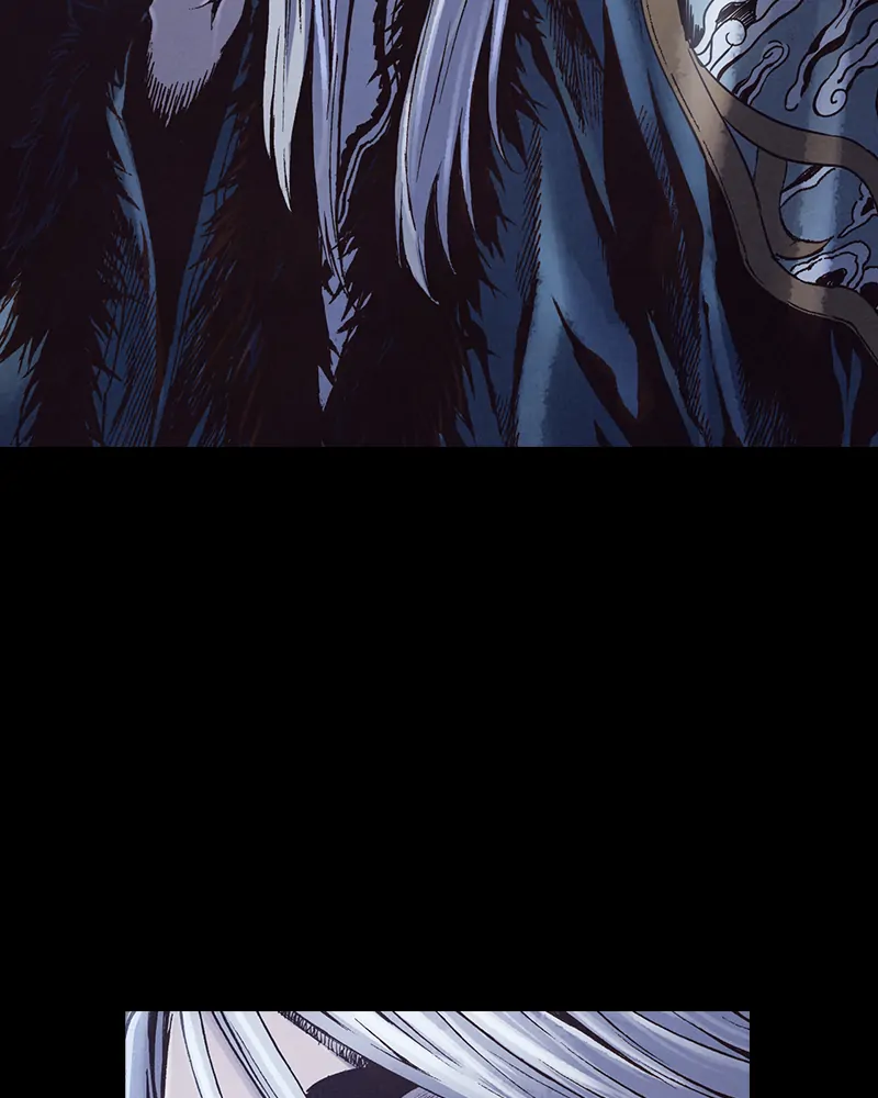 Read Blade of the Phantom Master Manga Online