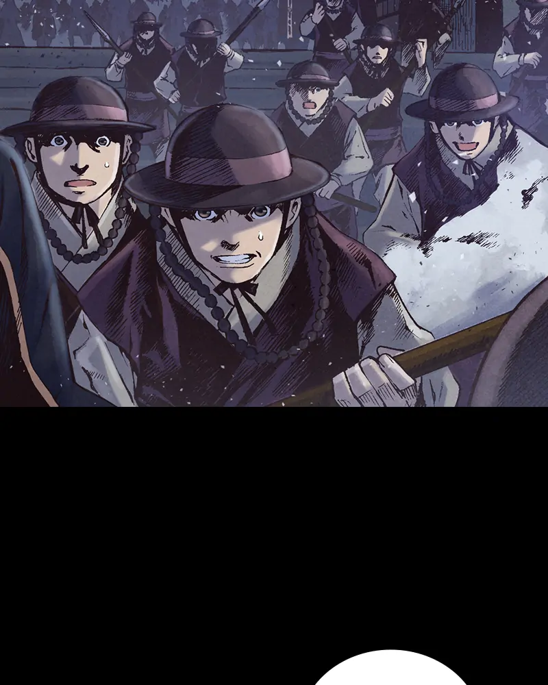 Read Blade of the Phantom Master Manga Online