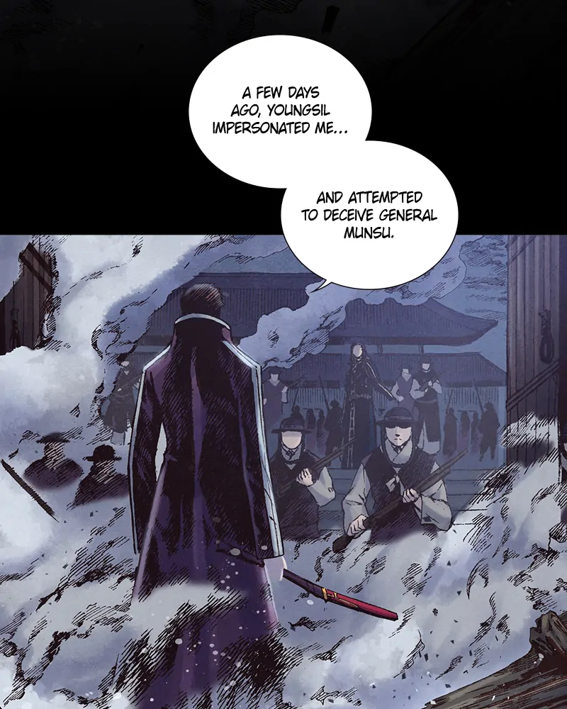 Read Blade of the Phantom Master Manga Online