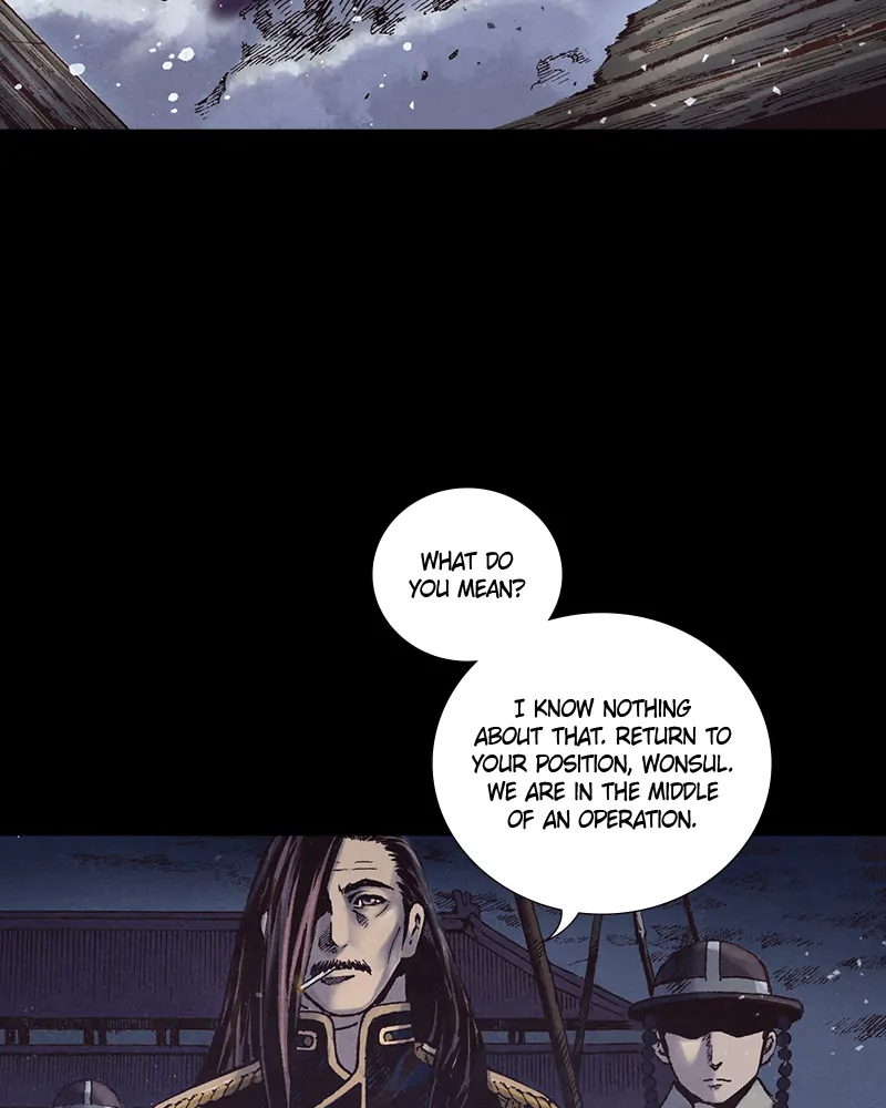 Read Blade of the Phantom Master Manga Online