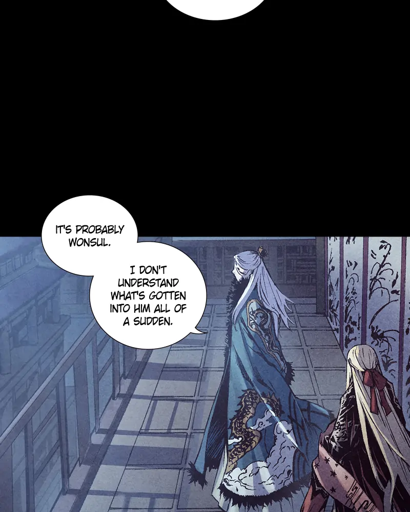 Read Blade of the Phantom Master Manga Online