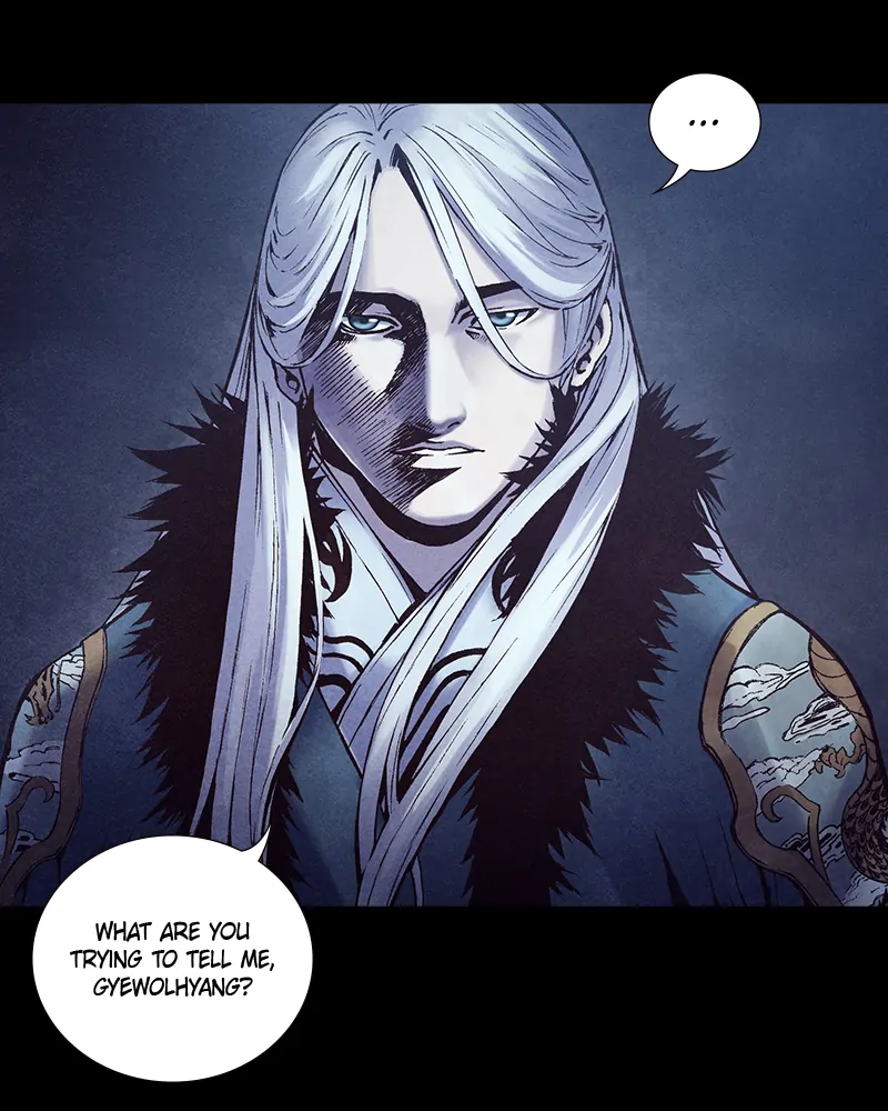 Read Blade of the Phantom Master Manga Online