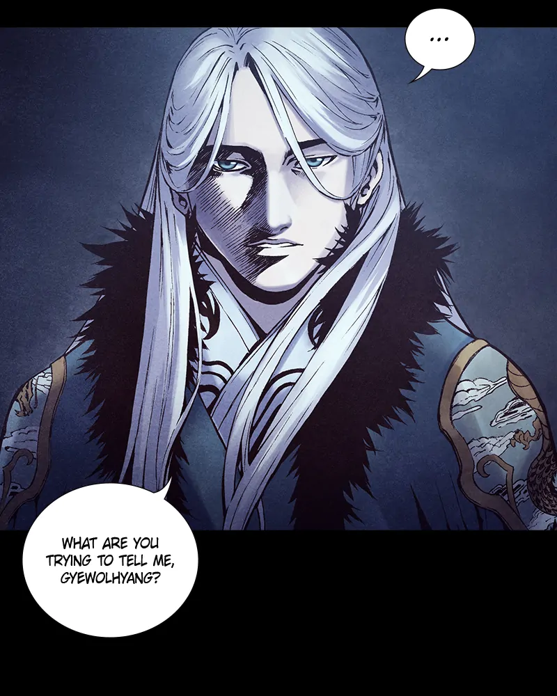 Read Blade of the Phantom Master Manga Online