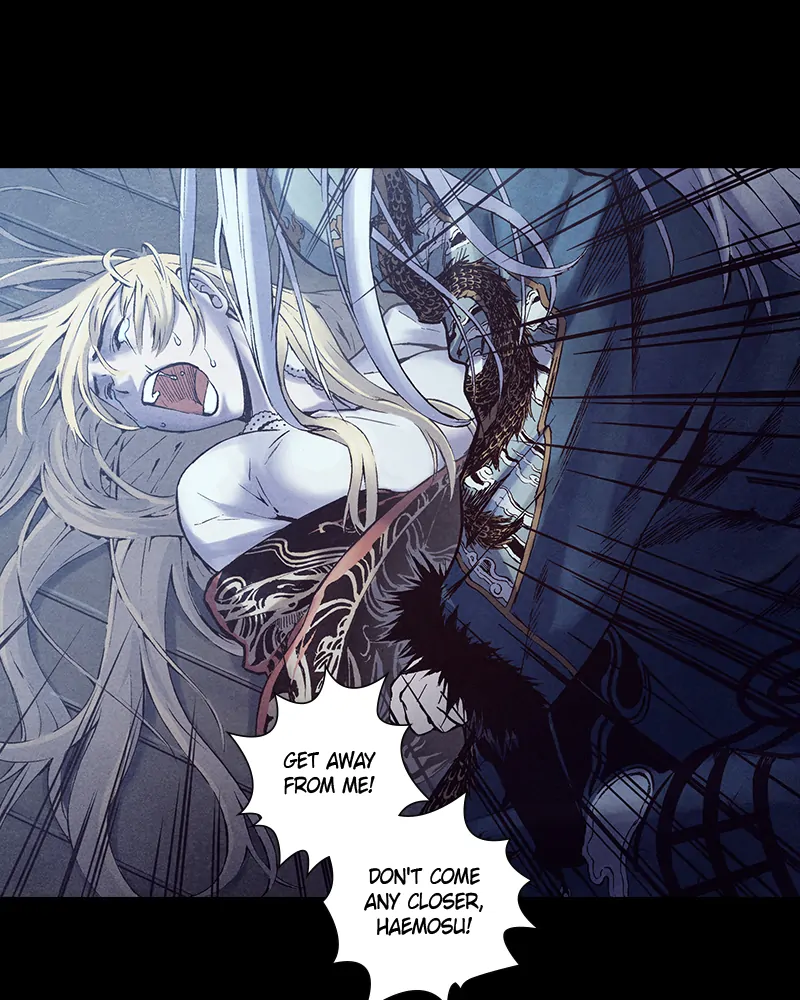 Read Blade of the Phantom Master Manga Online