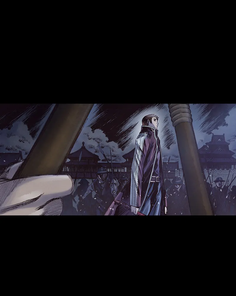 Read Blade of the Phantom Master Manga Online