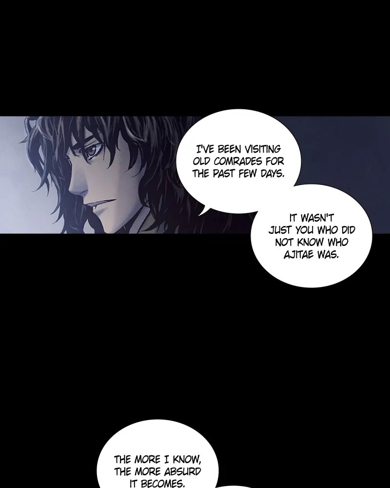 Read Blade of the Phantom Master Manga Online