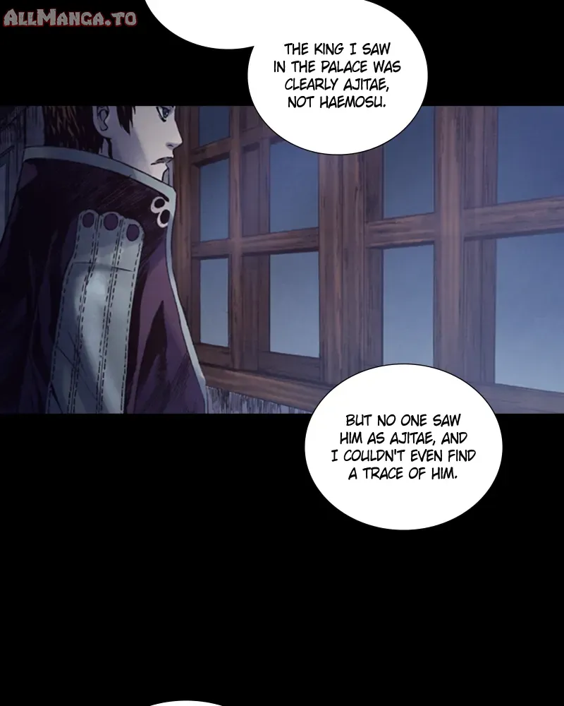 Read Blade of the Phantom Master Manga Online