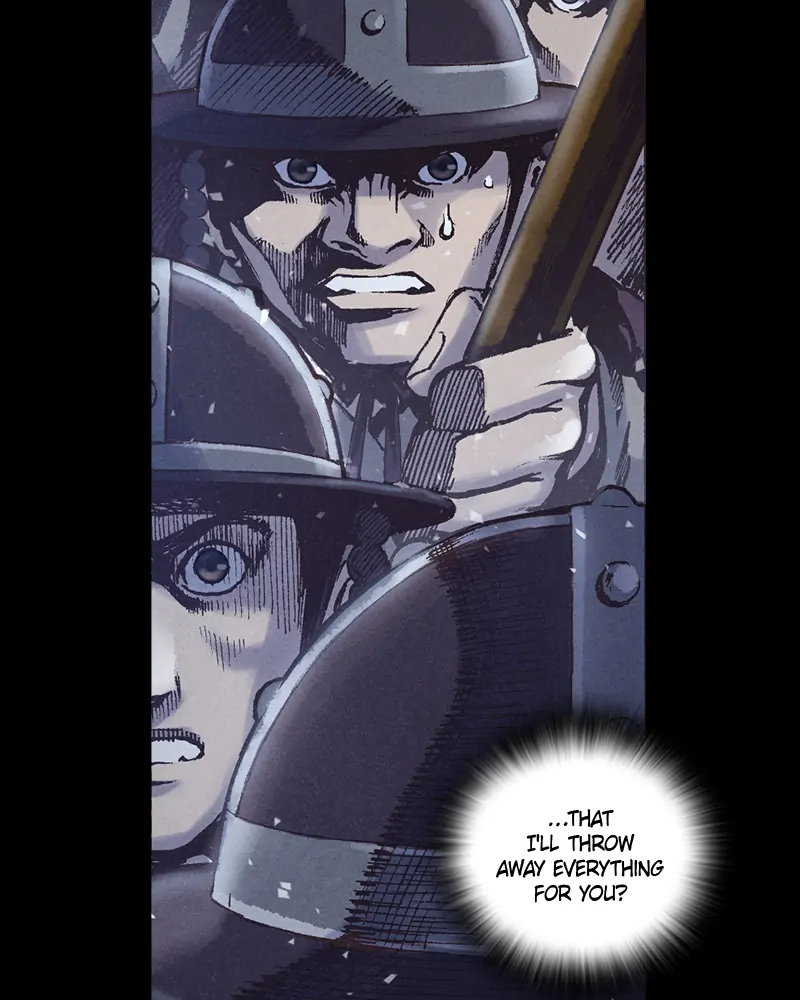 Read Blade of the Phantom Master Manga Online