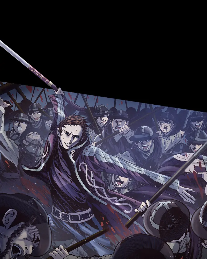 Read Blade of the Phantom Master Manga Online
