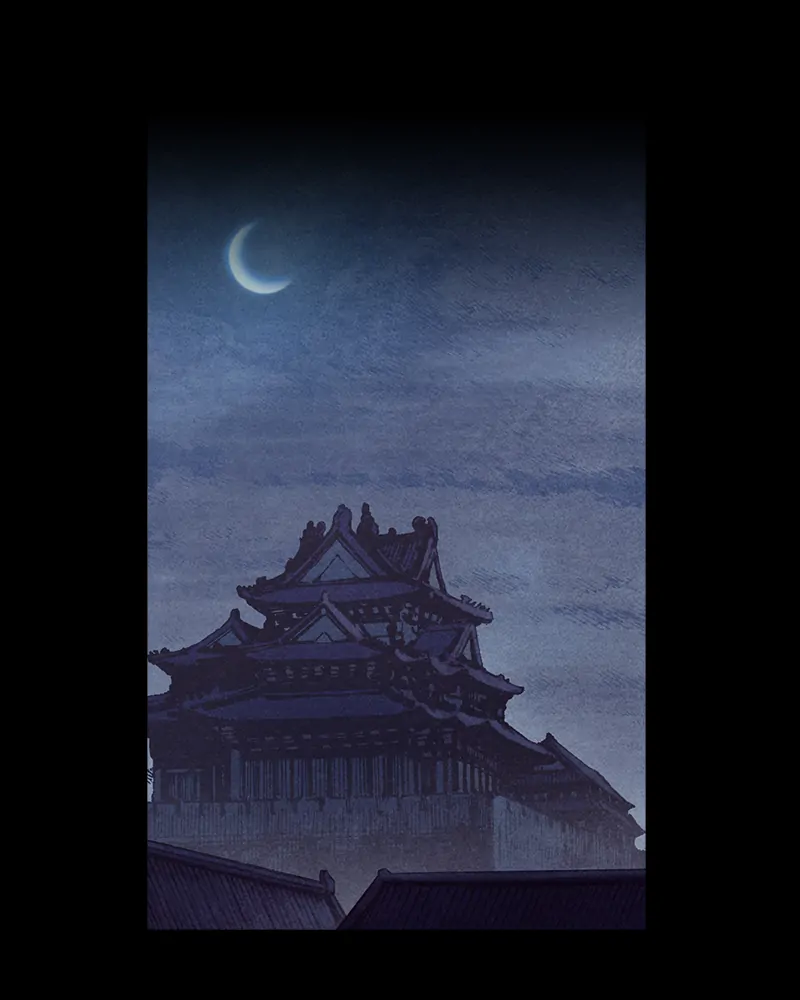 Read Blade of the Phantom Master Manga Online