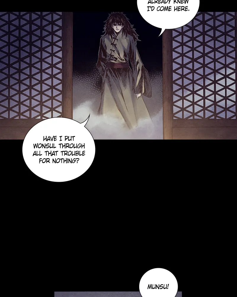 Read Blade of the Phantom Master Manga Online