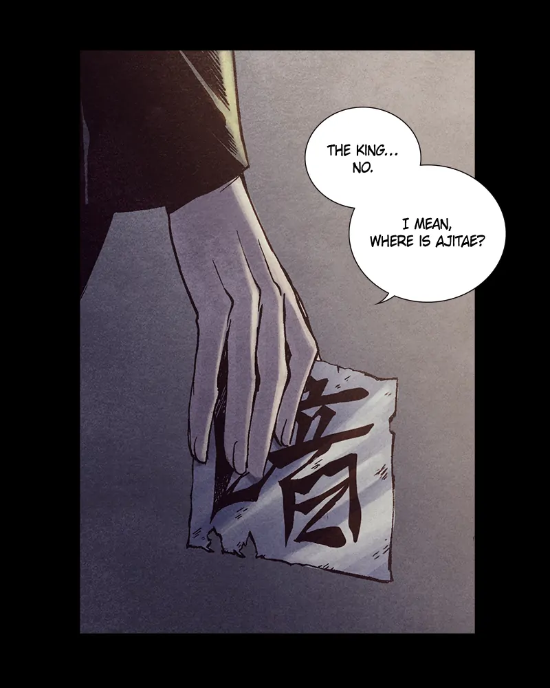 Read Blade of the Phantom Master Manga Online