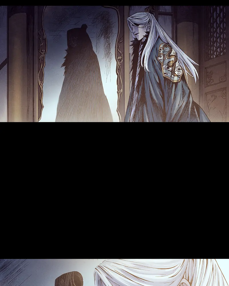 Read Blade of the Phantom Master Manga Online