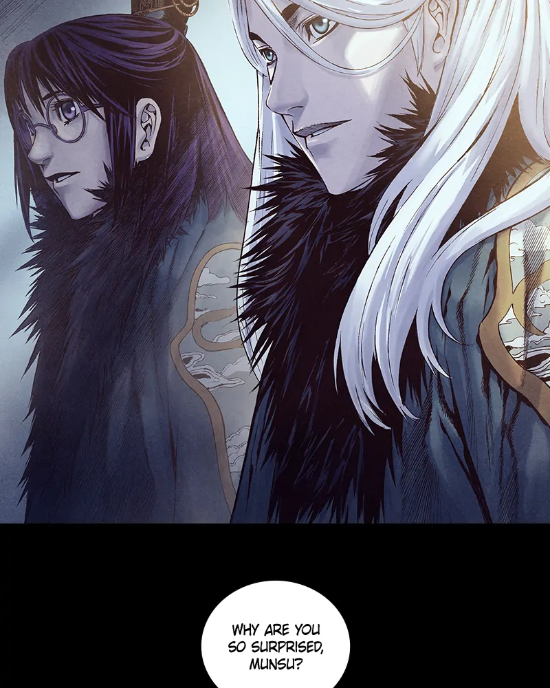 Read Blade of the Phantom Master Manga Online