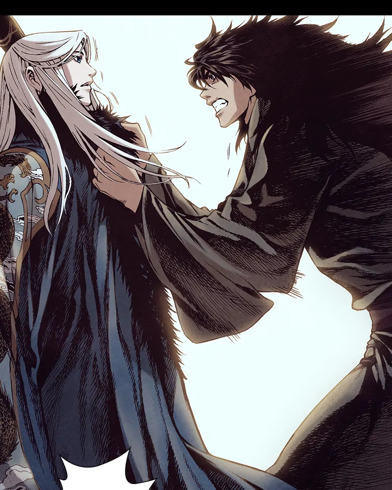 Read Blade of the Phantom Master Manga Online