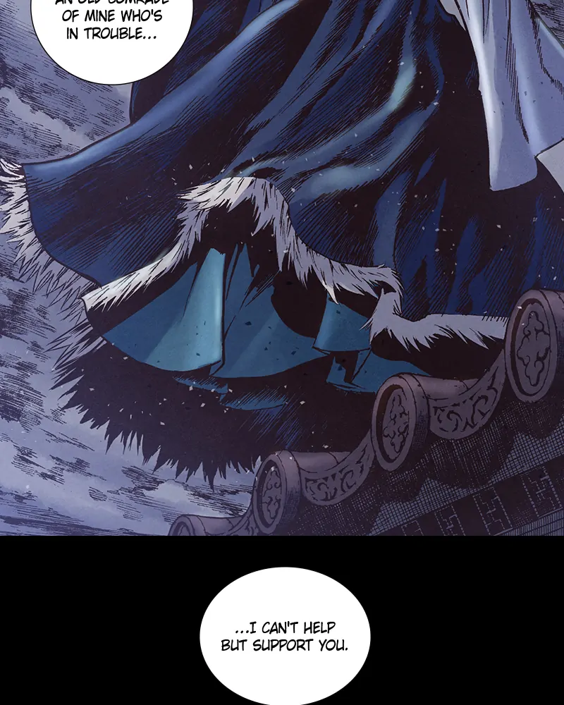 Read Blade of the Phantom Master Manga Online