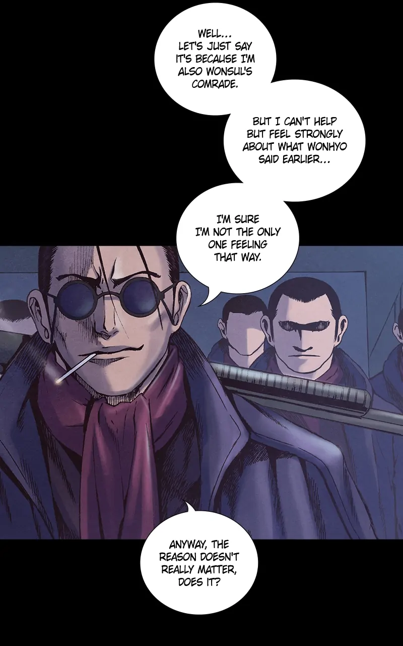 Read Blade of the Phantom Master Manga Online
