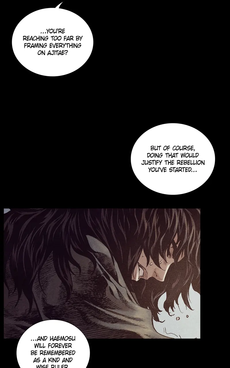 Read Blade of the Phantom Master Manga Online