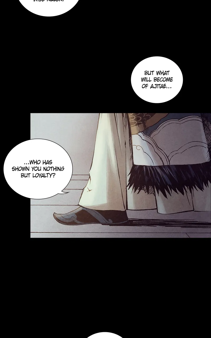 Read Blade of the Phantom Master Manga Online