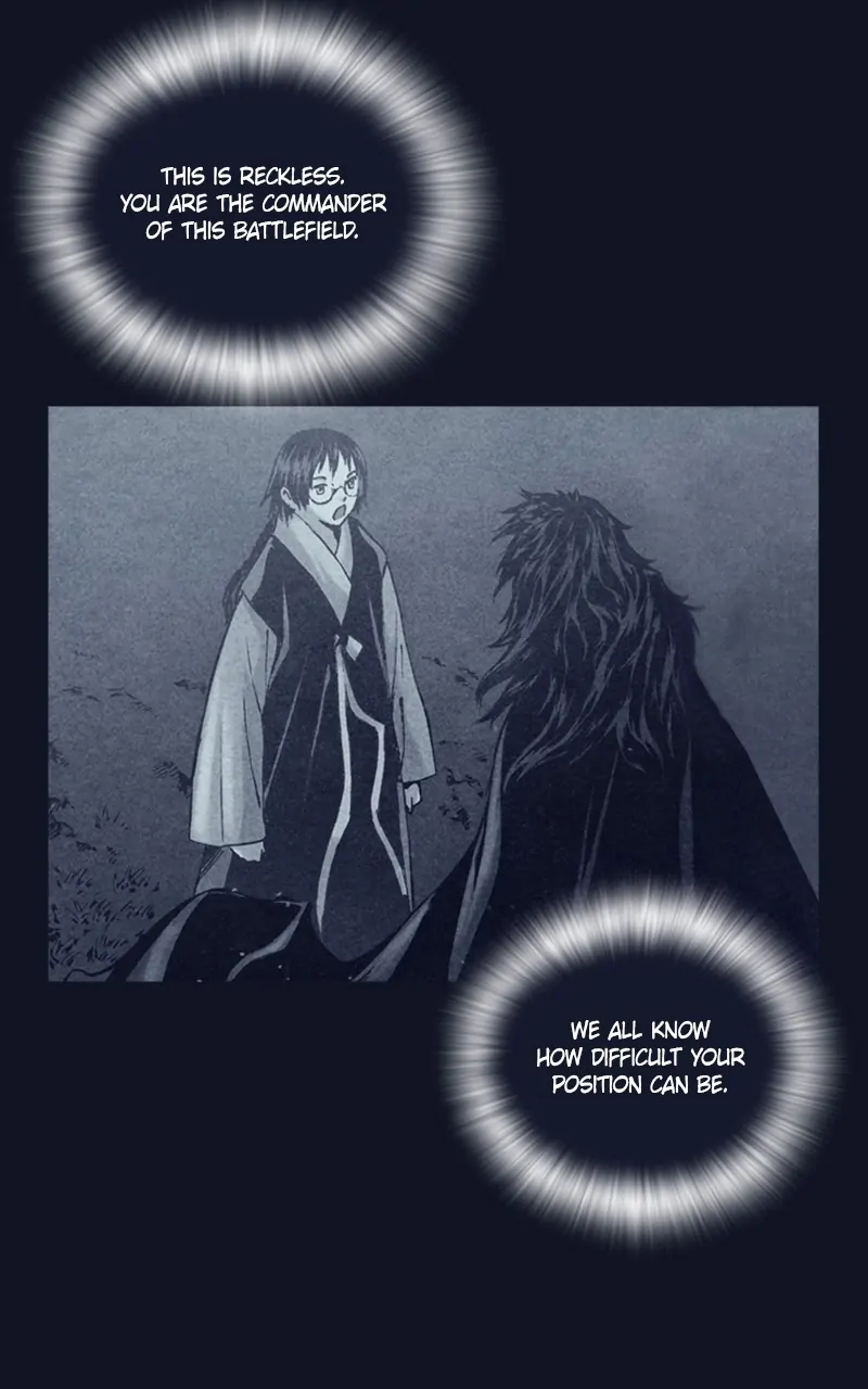 Read Blade of the Phantom Master Manga Online