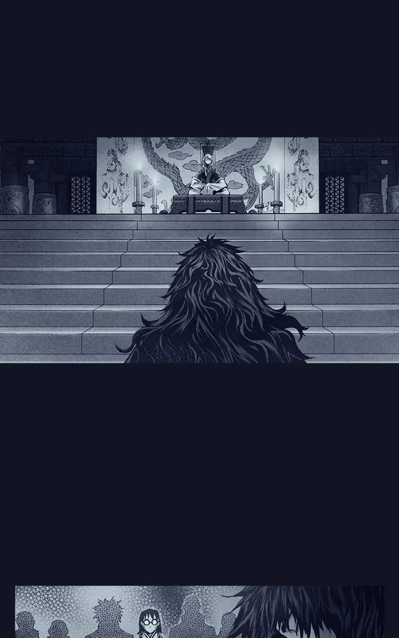 Read Blade of the Phantom Master Manga Online