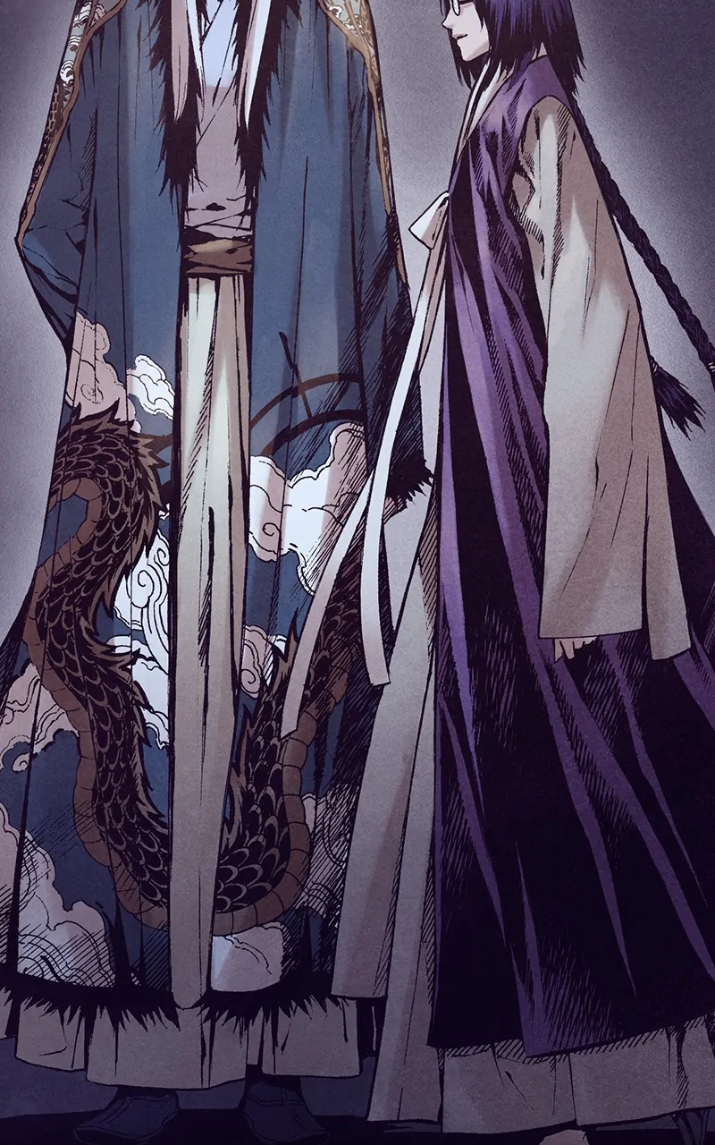 Read Blade of the Phantom Master Manga Online