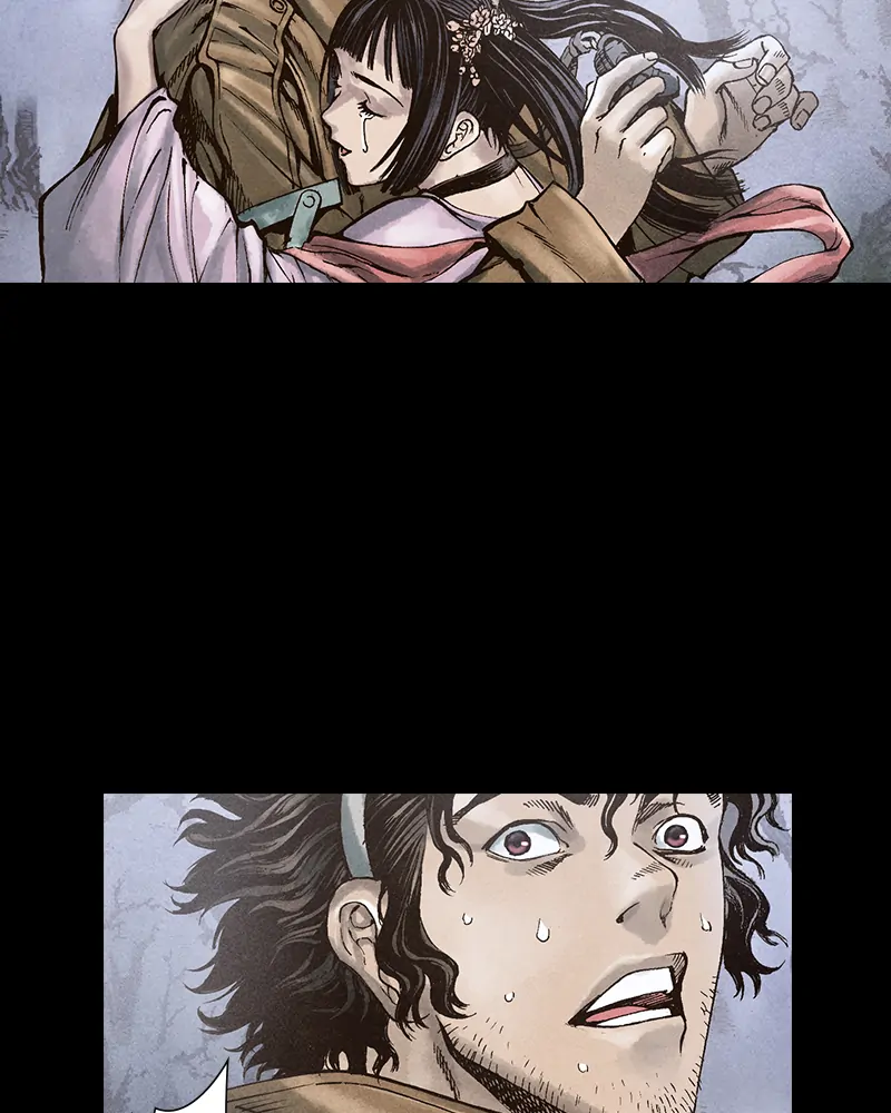 Read Blade of the Phantom Master Manga Online