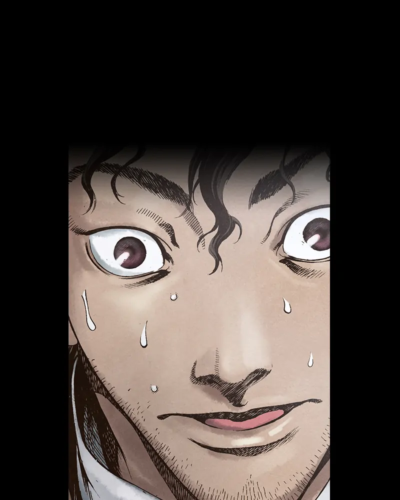Read Blade of the Phantom Master Manga Online
