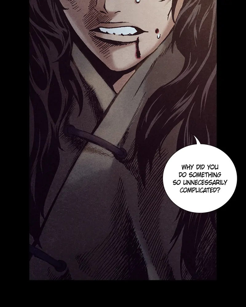 Read Blade of the Phantom Master Manga Online