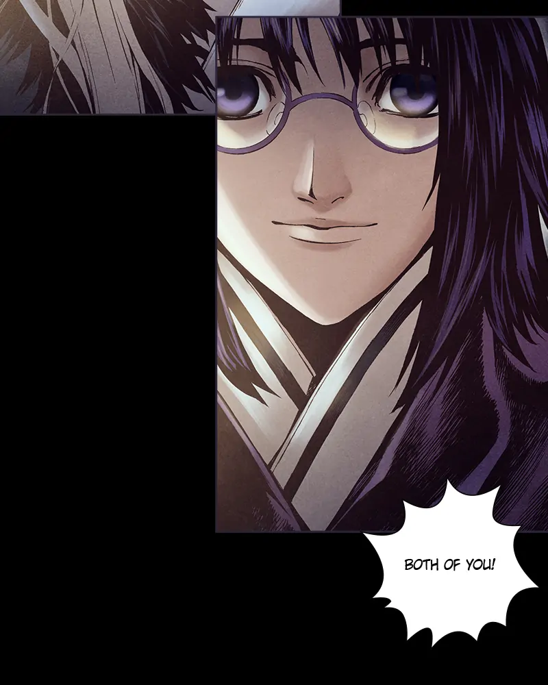 Read Blade of the Phantom Master Manga Online