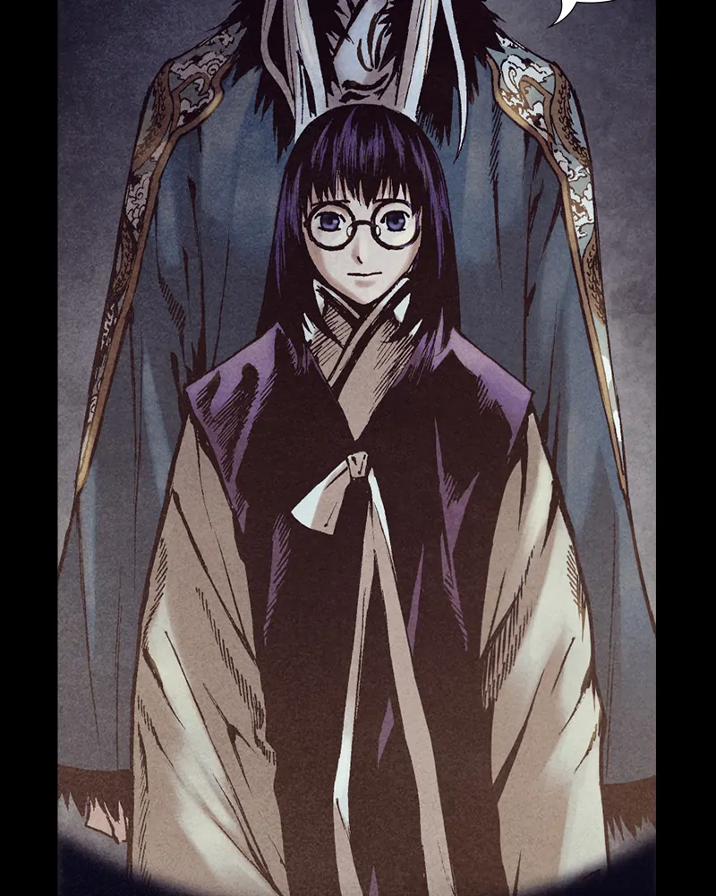 Read Blade of the Phantom Master Manga Online