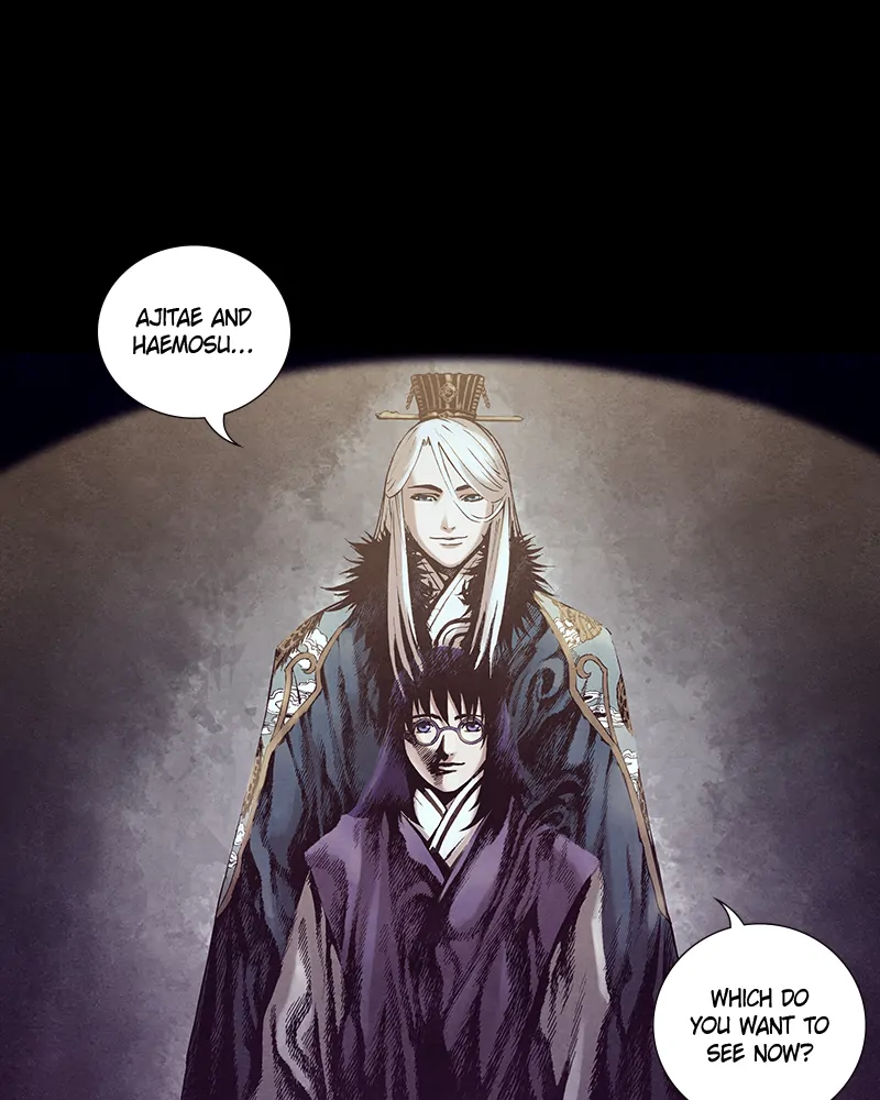 Read Blade of the Phantom Master Manga Online