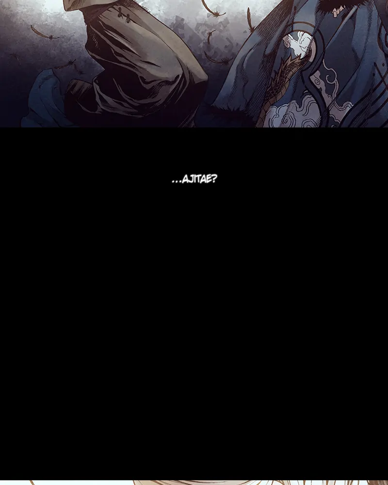 Read Blade of the Phantom Master Manga Online