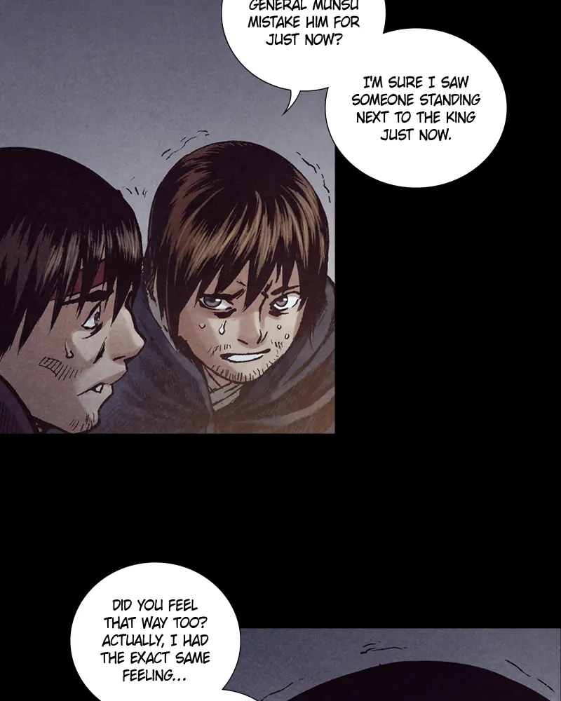 Read Blade of the Phantom Master Manga Online