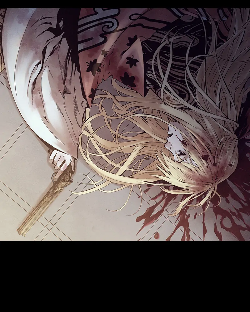 Read Blade of the Phantom Master Manga Online