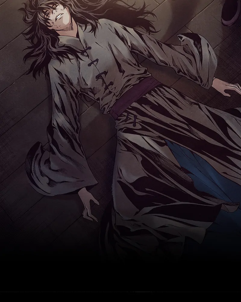 Read Blade of the Phantom Master Manga Online