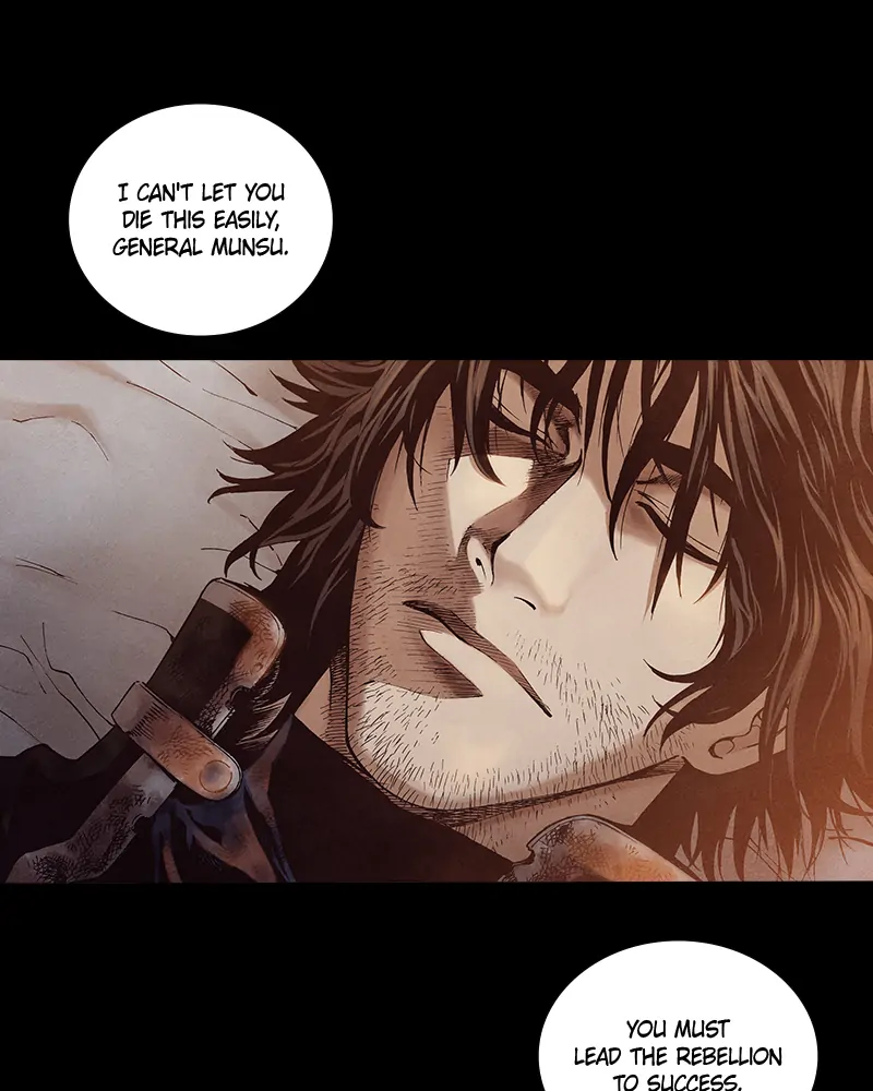 Read Blade of the Phantom Master Manga Online