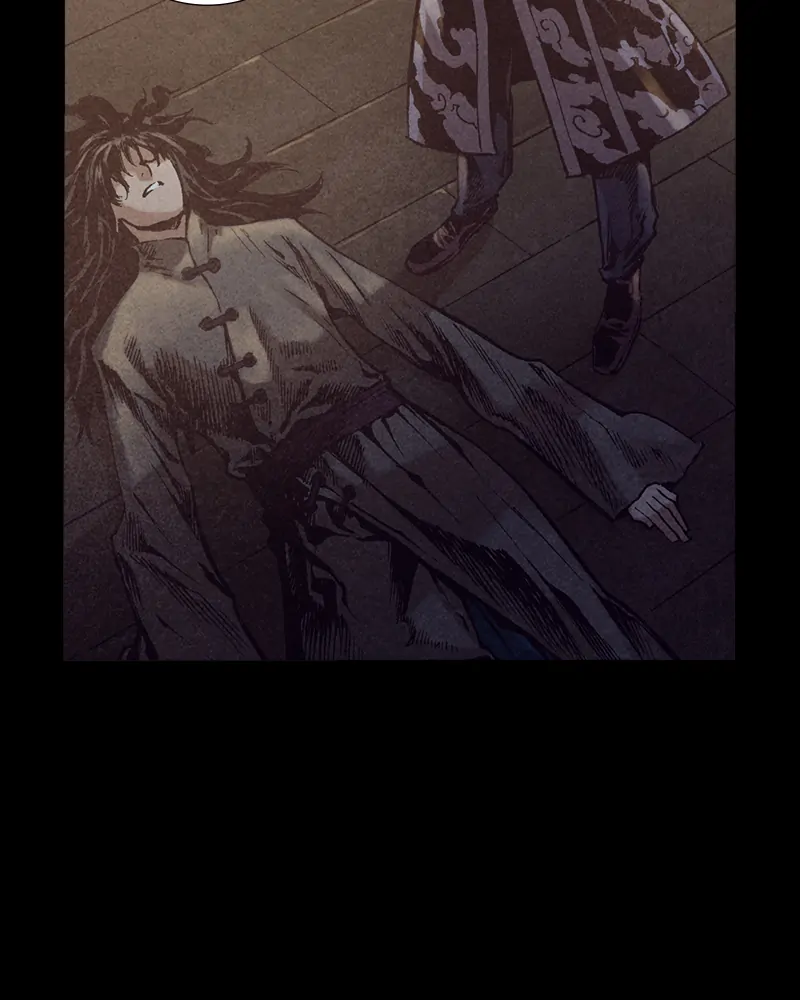 Read Blade of the Phantom Master Manga Online
