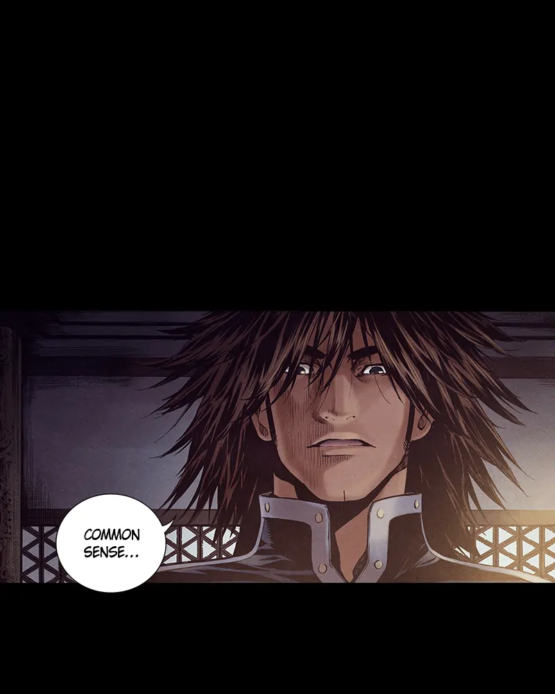 Read Blade of the Phantom Master Manga Online