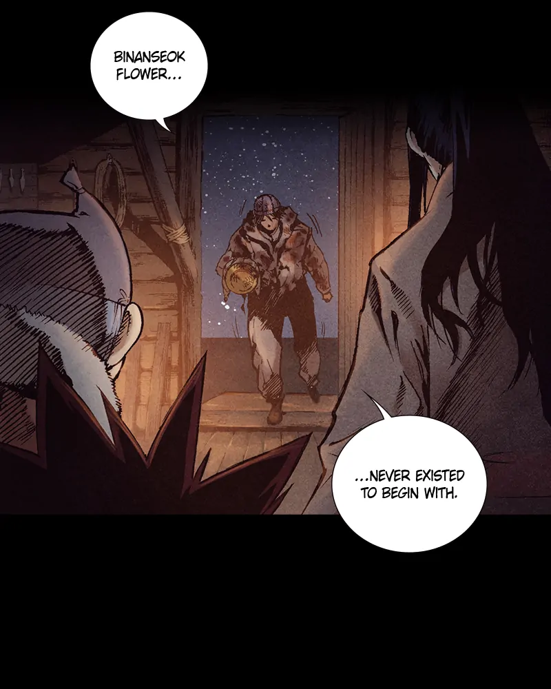 Read Blade of the Phantom Master Manga Online