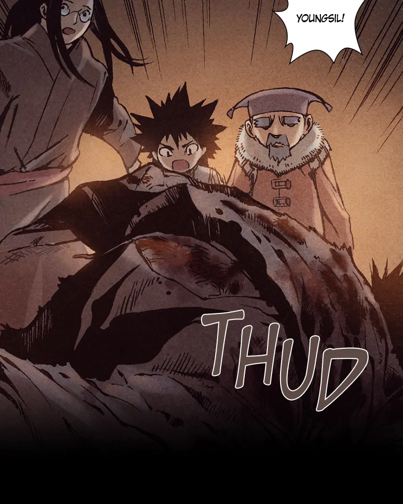 Read Blade of the Phantom Master Manga Online