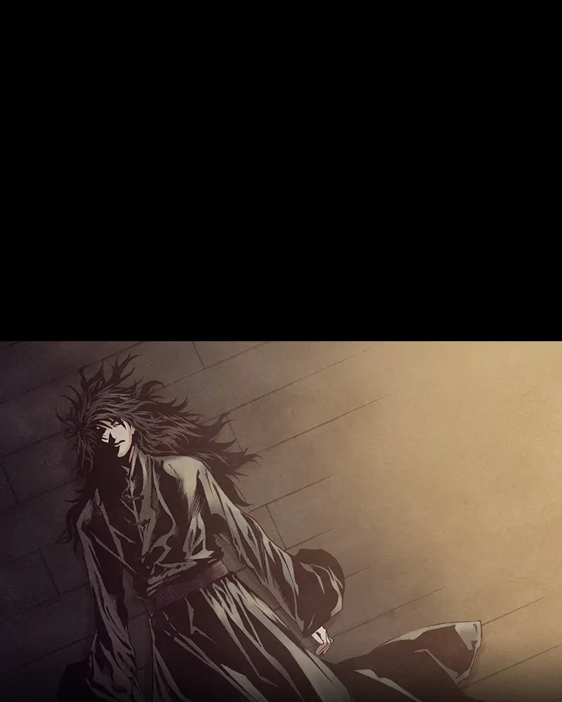Read Blade of the Phantom Master Manga Online