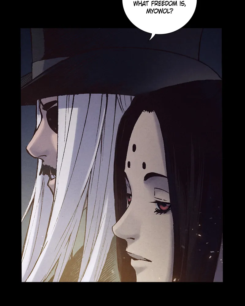 Read Blade of the Phantom Master Manga Online